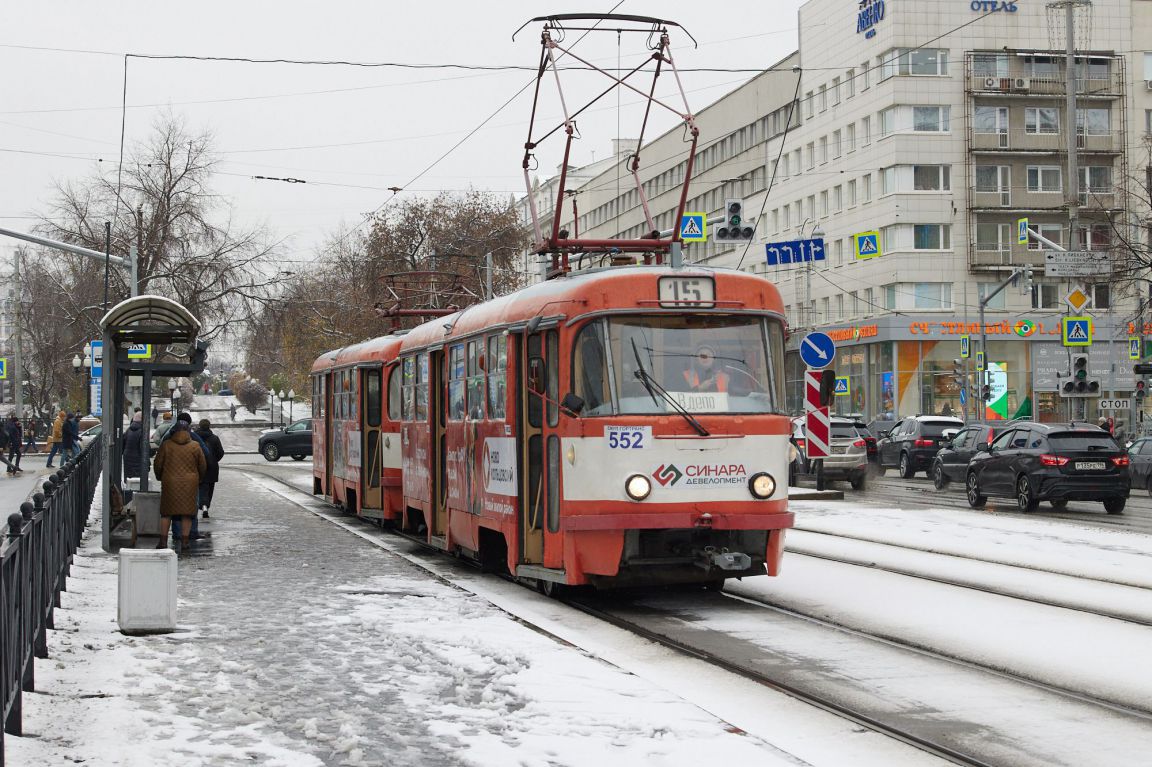 Власти Екатеринбурга рассказали, как будет ходить транспорт 31 декабря и 1  января - «Уральский рабочий»